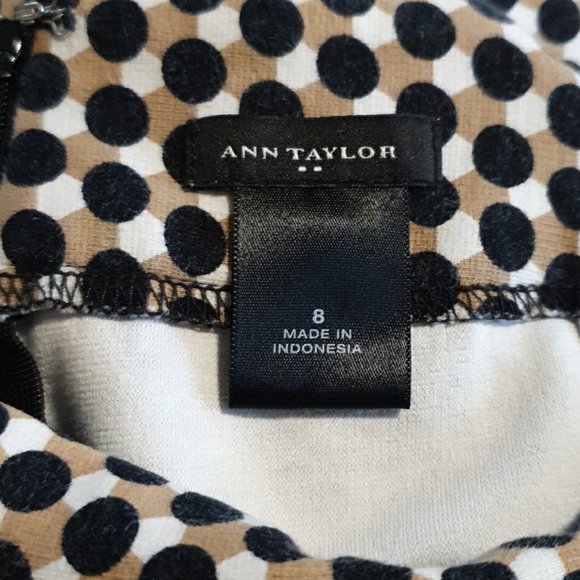 Skirt - Picture 1 of 4